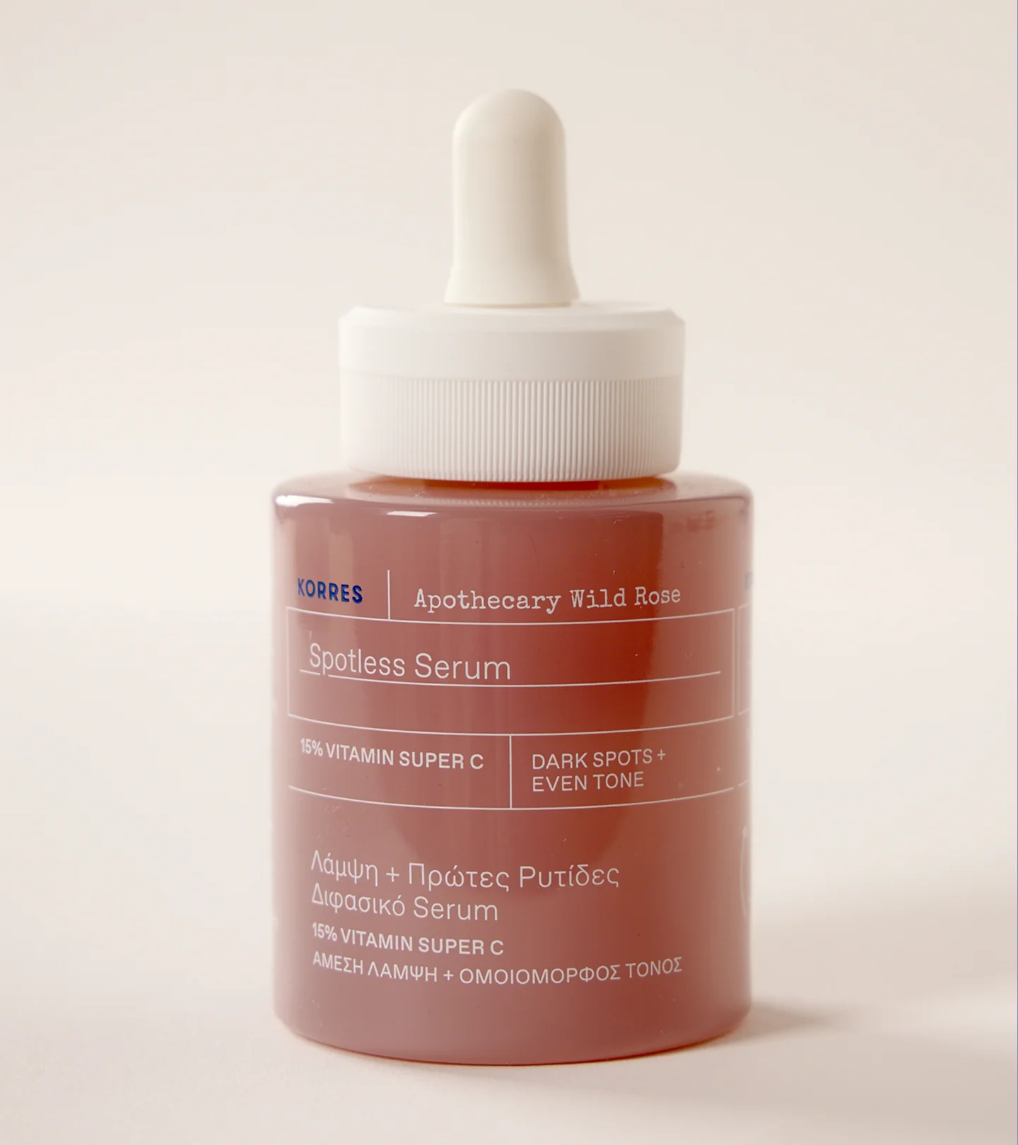 Apothecary Wild Rose Vitamin C Booster - Image 6