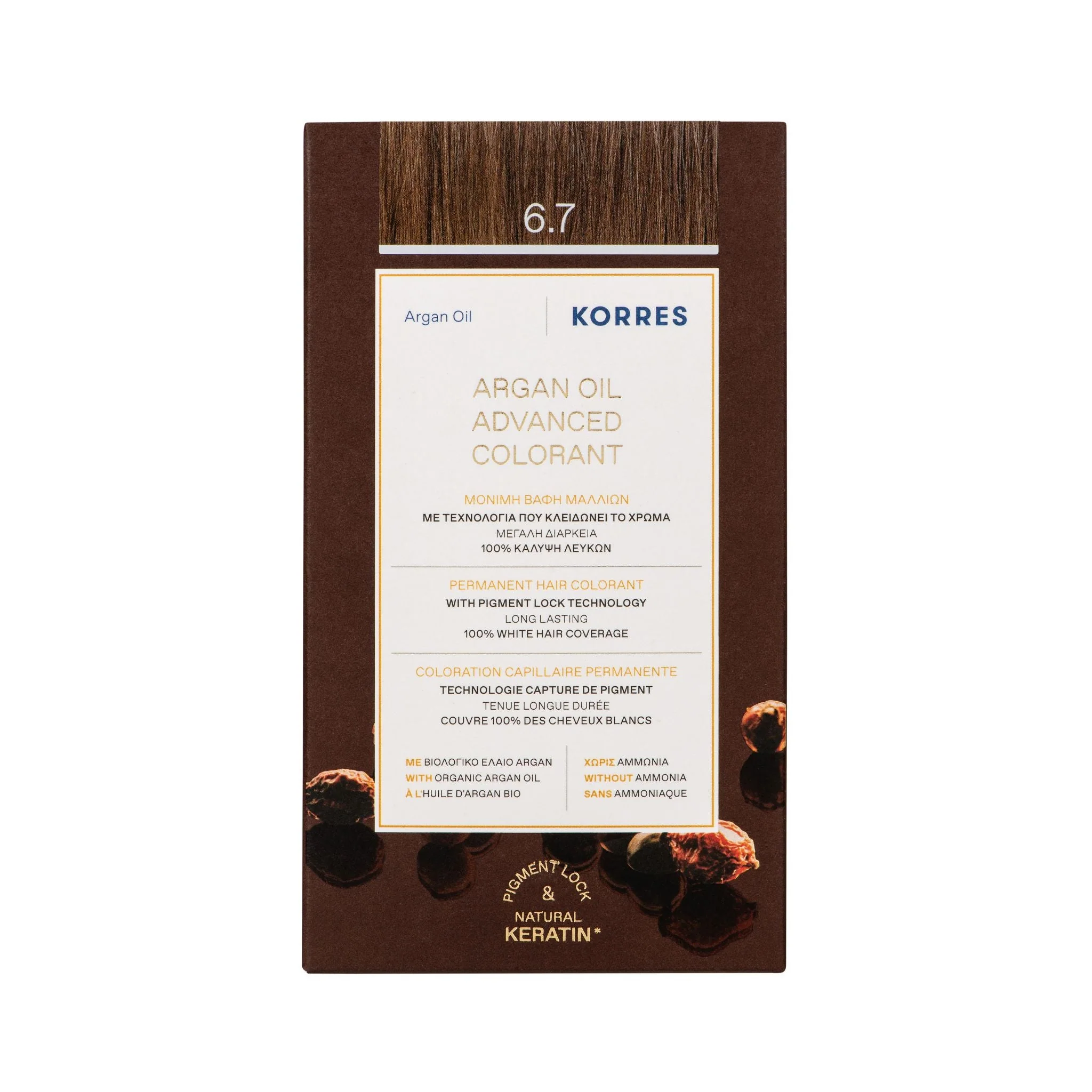 Arganöl - Hochentwickelte Haarcoloration Cocoa 6.7