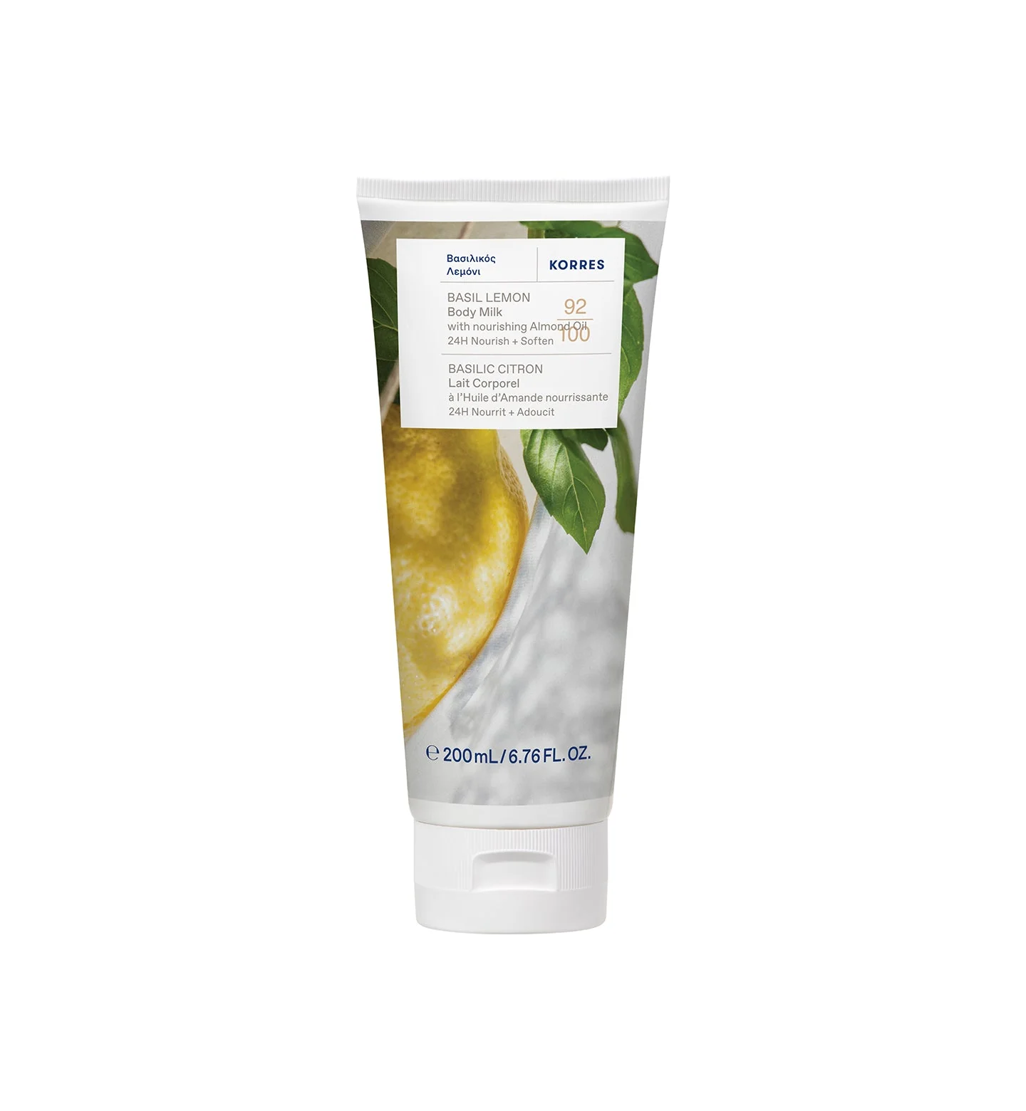 BASIL LEMON Körpermilch