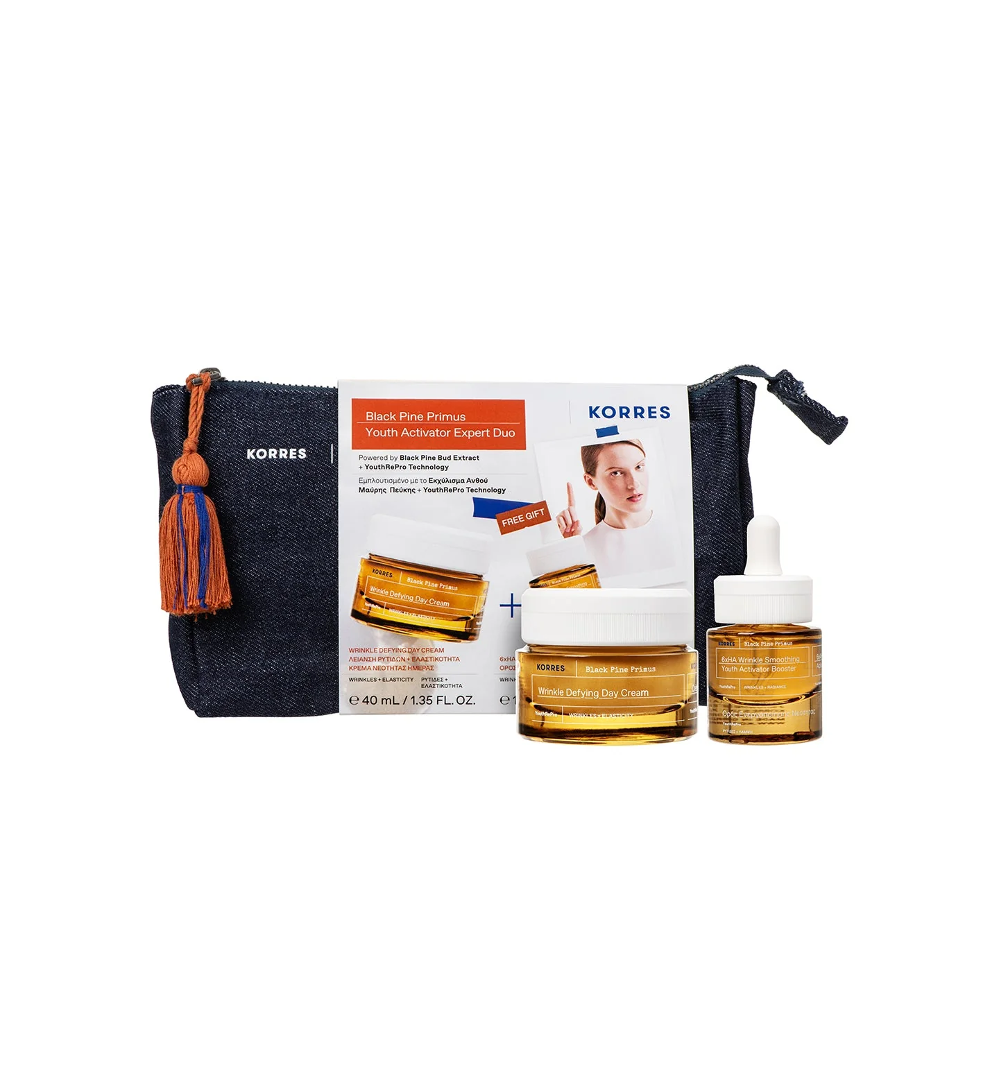 BLACK PINE PRIMUS Youth Activator - Expert Duo - Image 4
