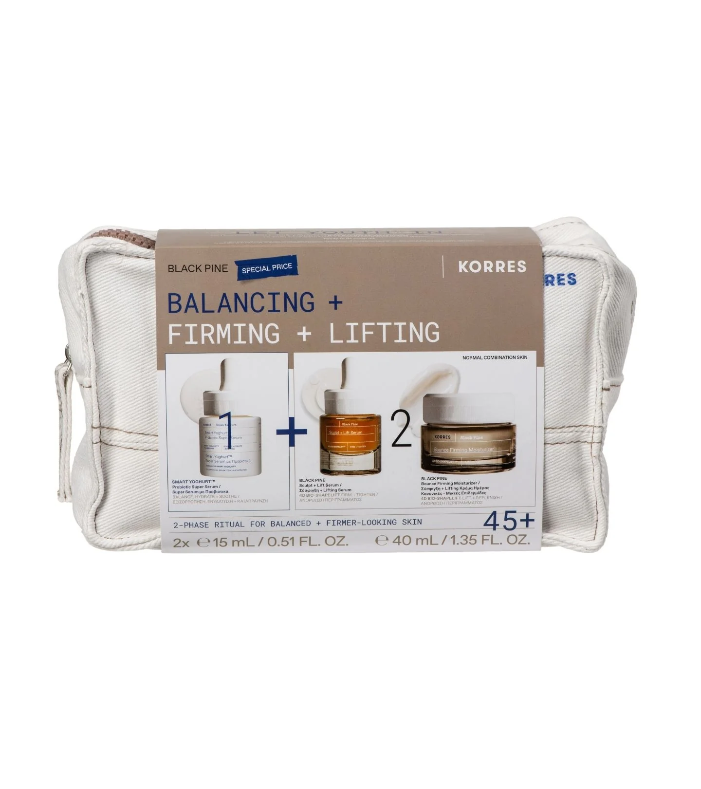 BLACK PINE Trio Set - Anti-Aging Pflege für straffe Haut