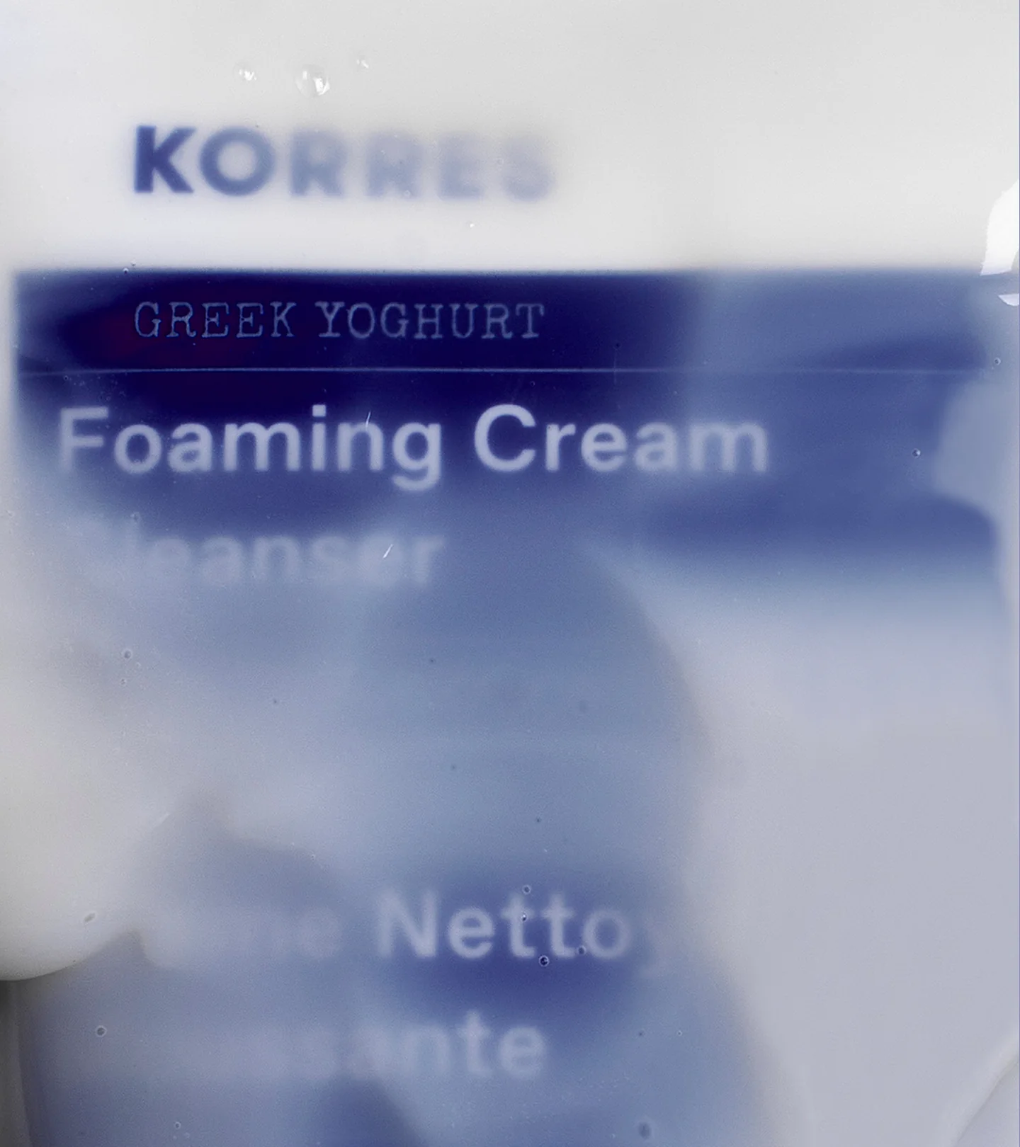 GREEK YOGHURT Emulgierende Waschcreme 400ml - Image 5