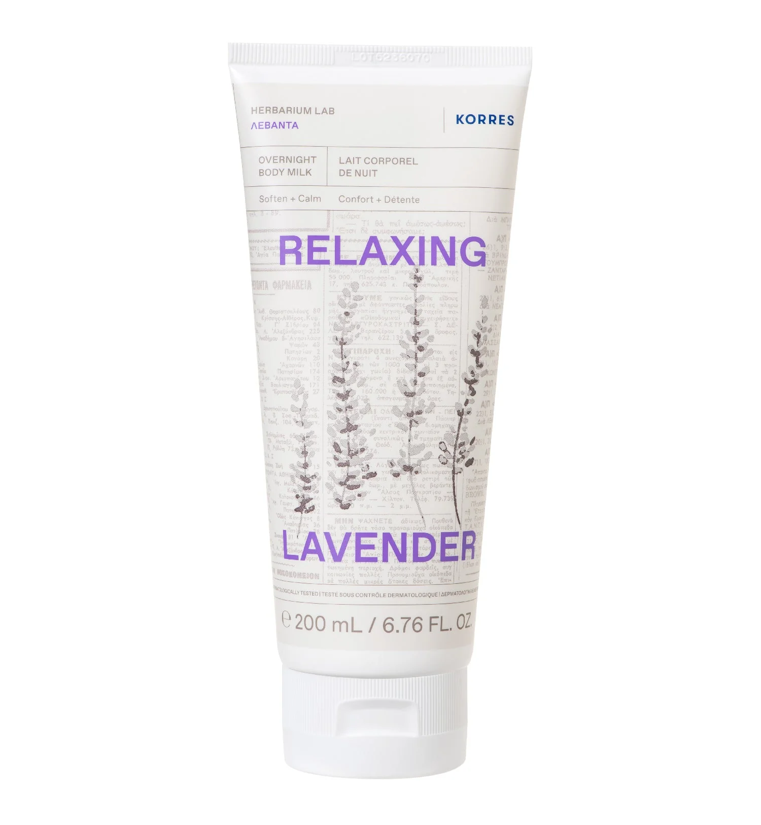 RELAXING LAVENDER Körpermilch für die Nacht