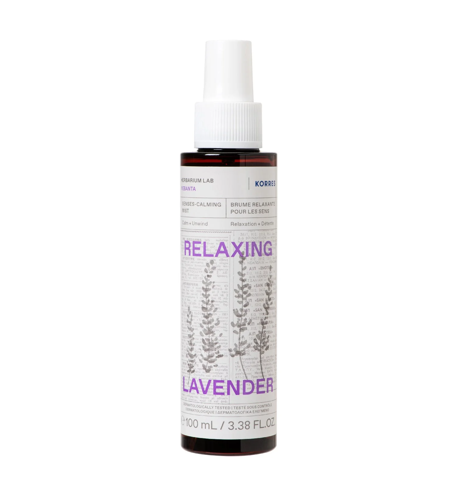 RELAXING LAVENDER Spray mit beruhigendem Lavendelduft