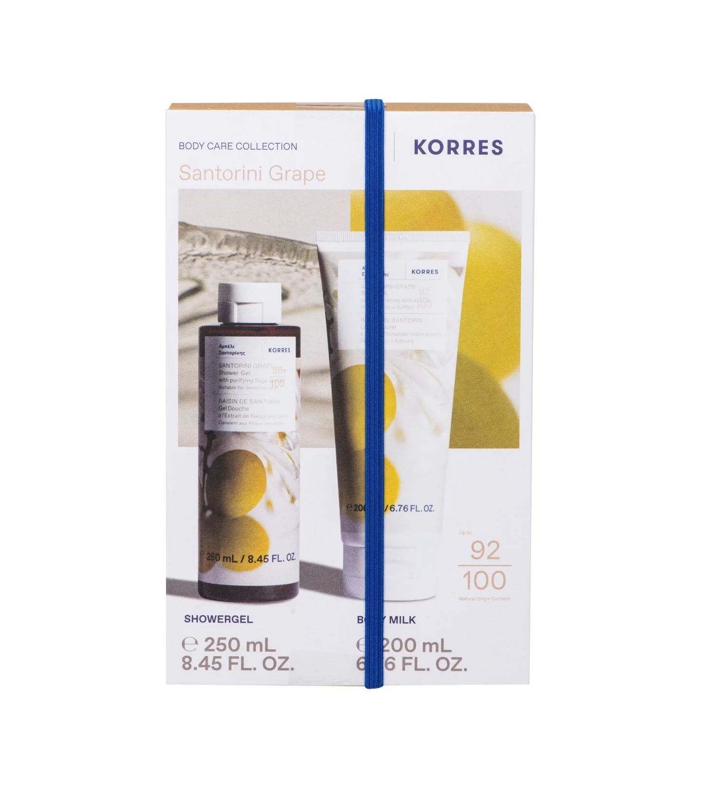 SANTORINI GRAPE Körperpflege Set
