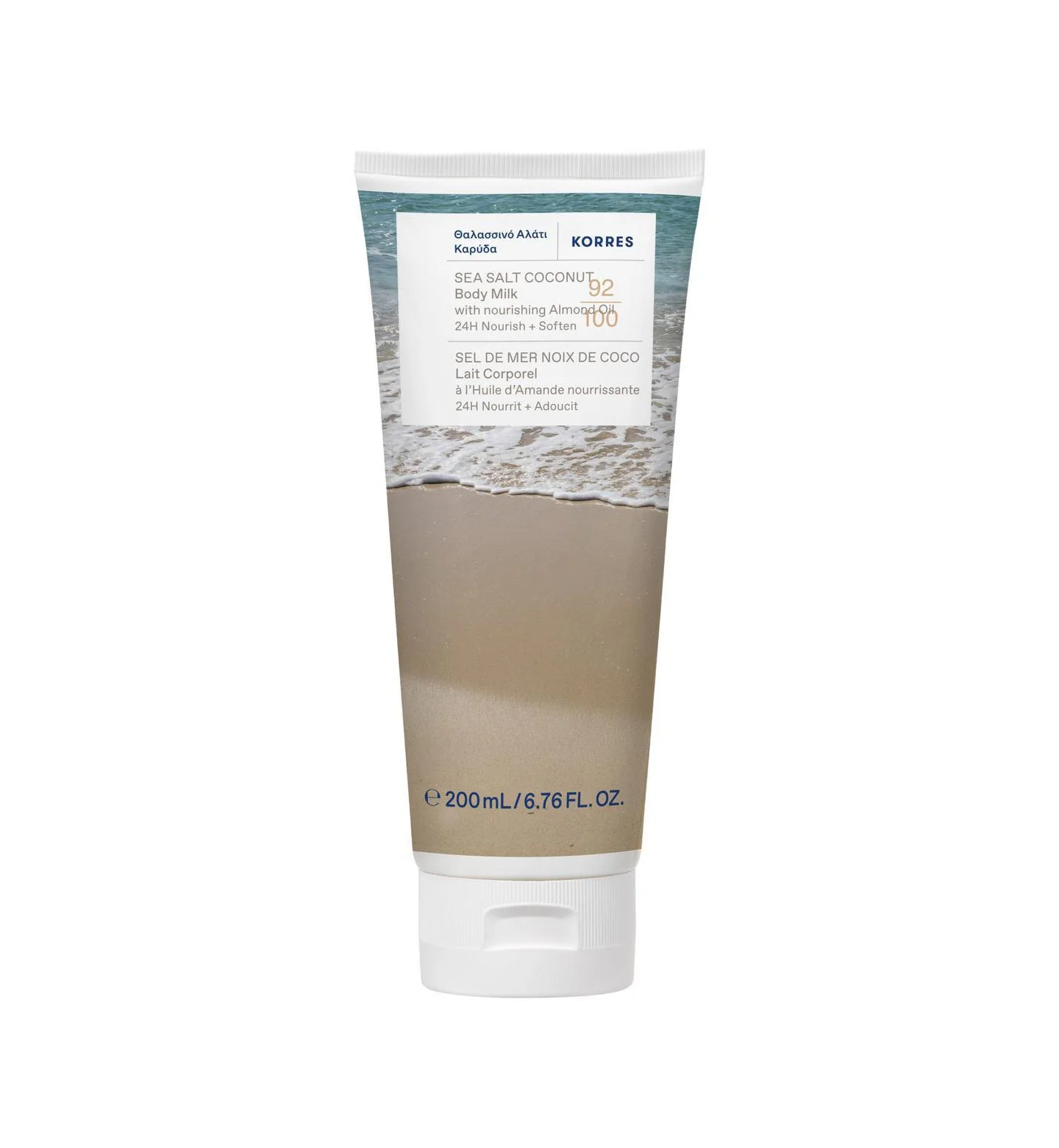 SEA SALT COCONUT Körpermilch