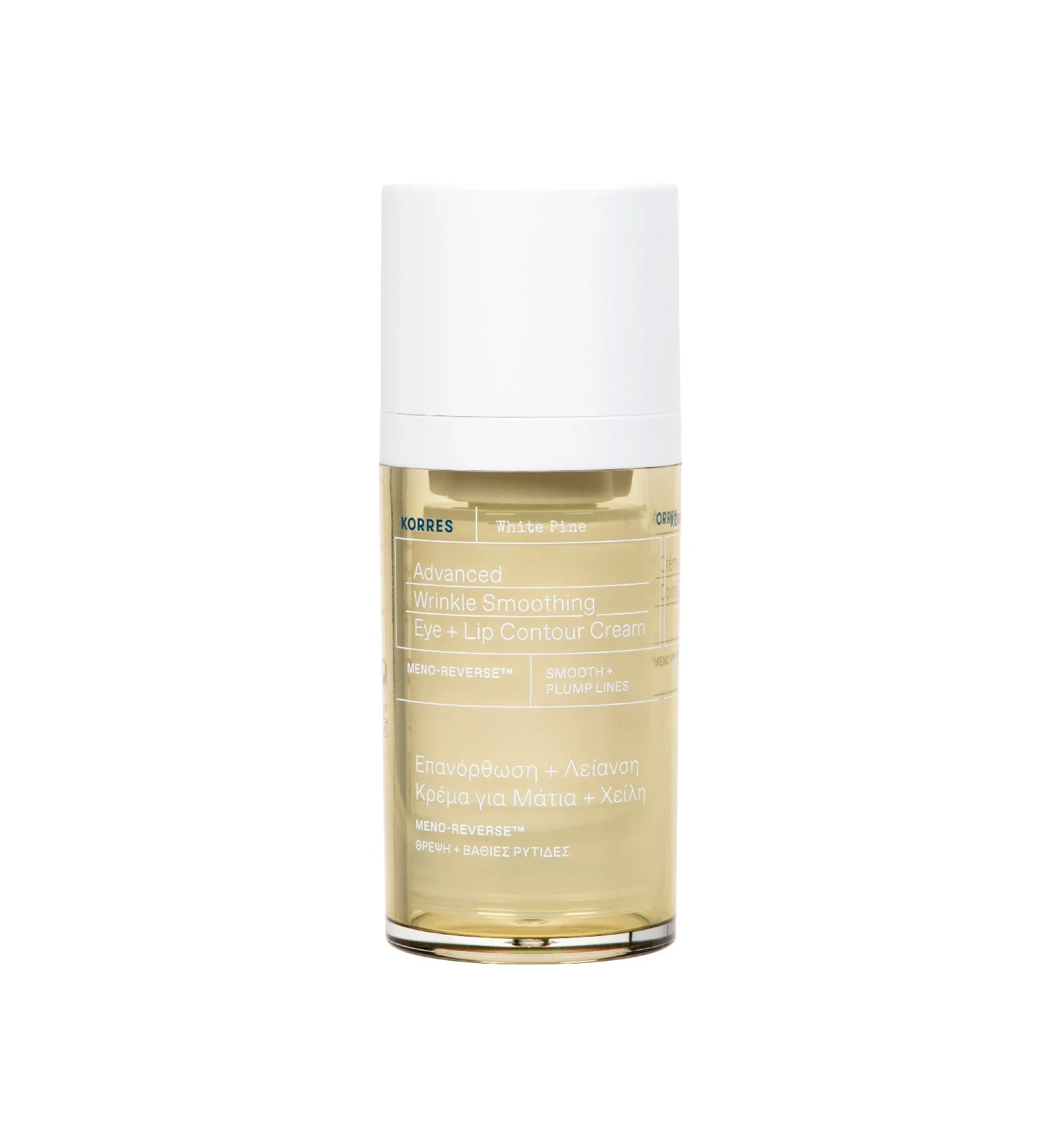 White Pine Meno Reverse™ Augen- und Lippenkonturcreme