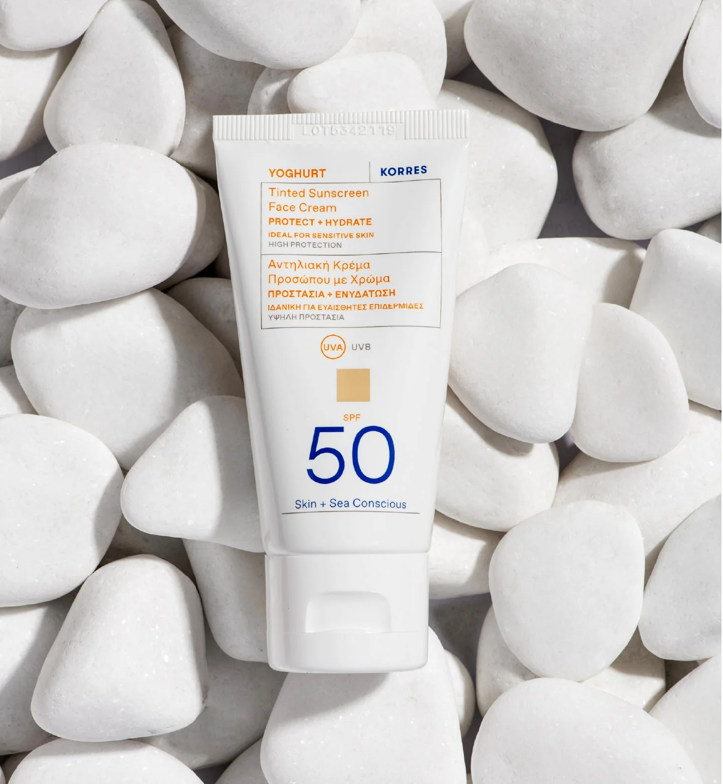Yoghurt Getönte Sonnencreme für das Gesicht SPF50 - Image 4