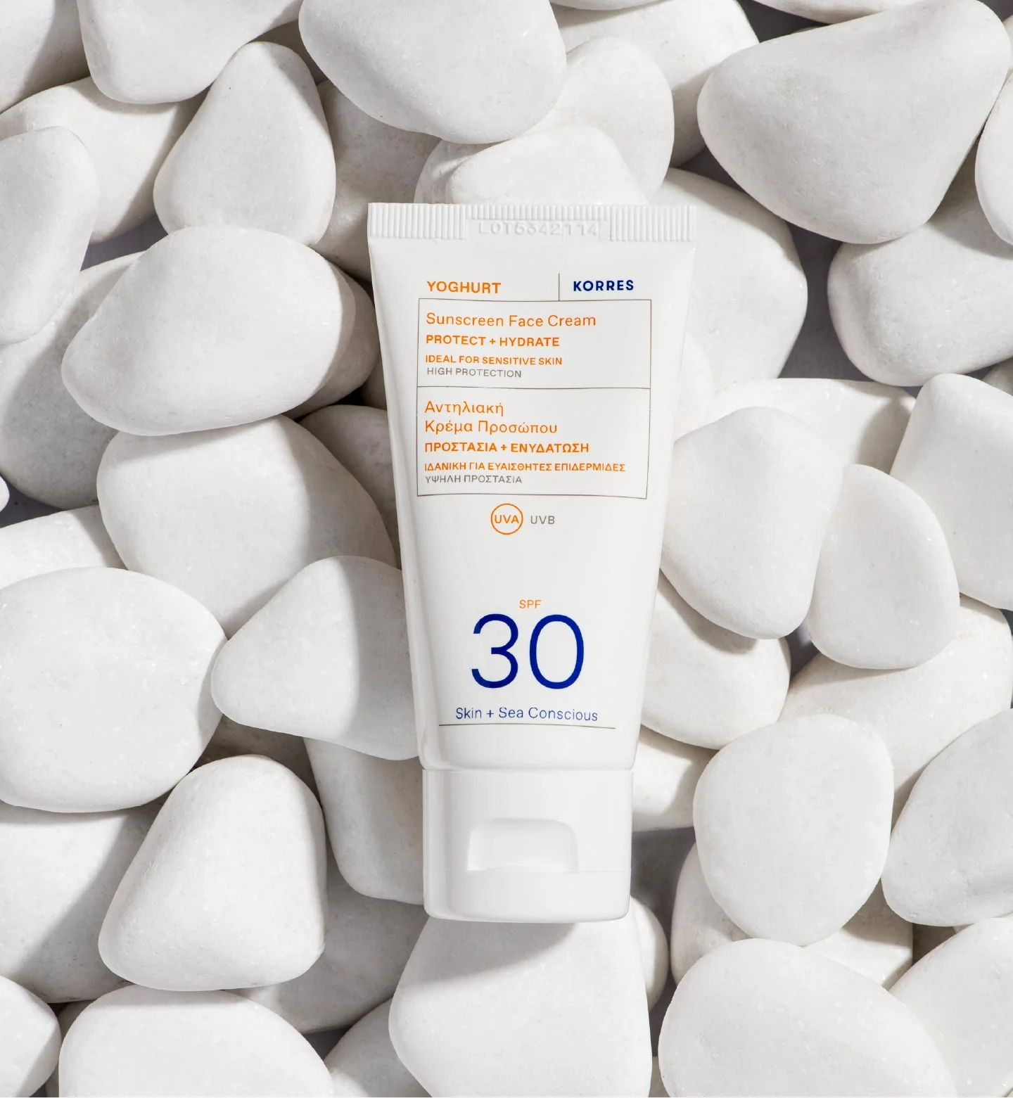 Yoghurt Sonnencreme für das Gesicht SPF 30 - Image 4